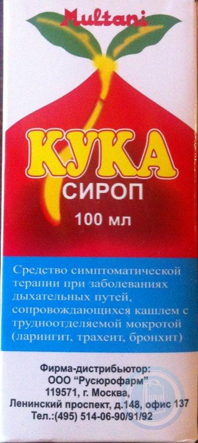 Кука 100мл  сироп (от кашля) Производитель: Индия Multani Pharma